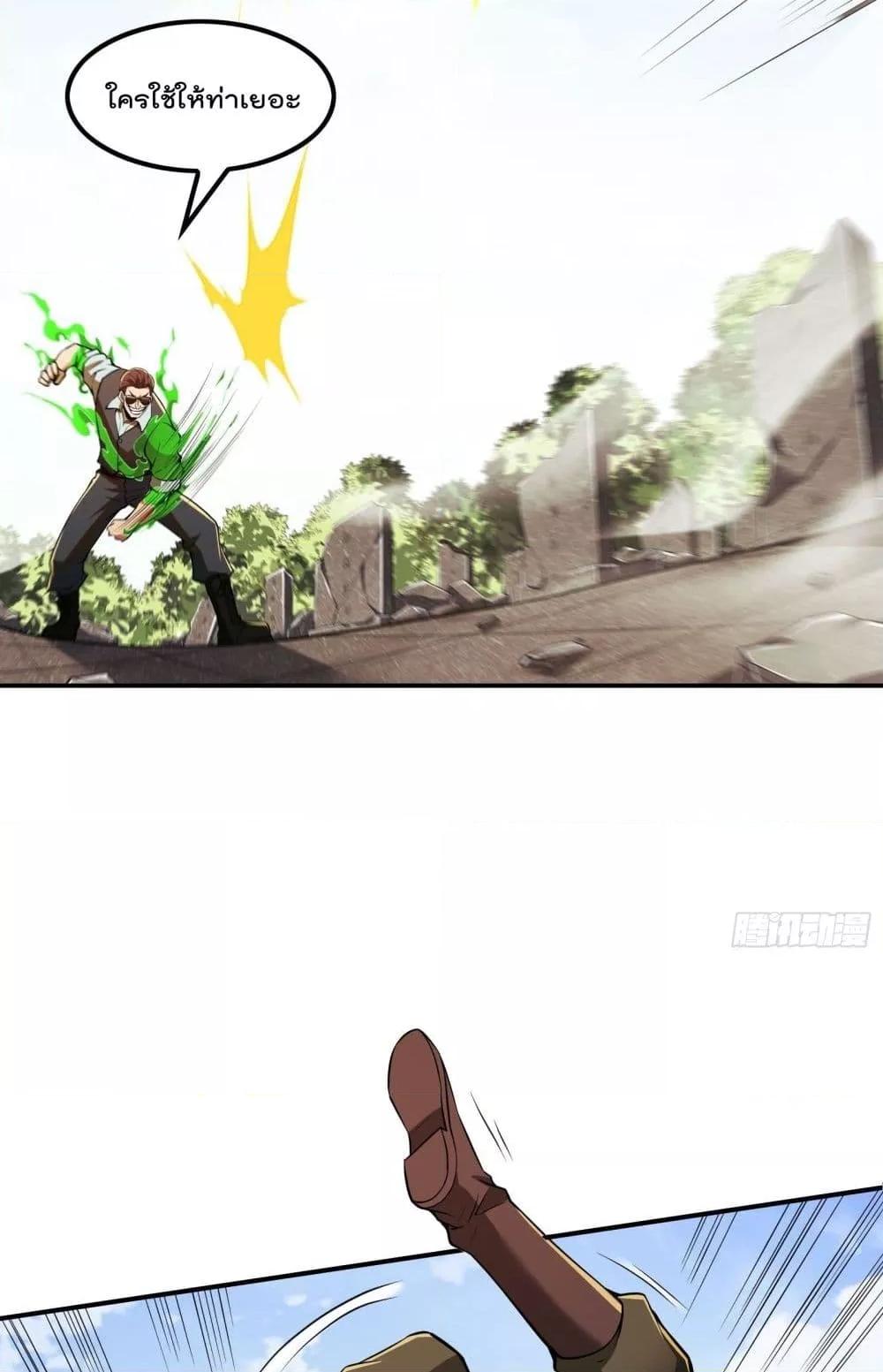 Manga-lc-com อ่านมังงะ อ่านการ์ตูน ออนไลน์ ฟรี ImmortalHusban ตอนที่ 1 2 3 4 5 6 7 8 9 10 11 12 13 14 ฟรี ไม่มีโฆษณา Manga-lc - อ่าน มังงะ อ่าน การ์ตูน ออนไลน์ อ่านมังงะ ฟรี