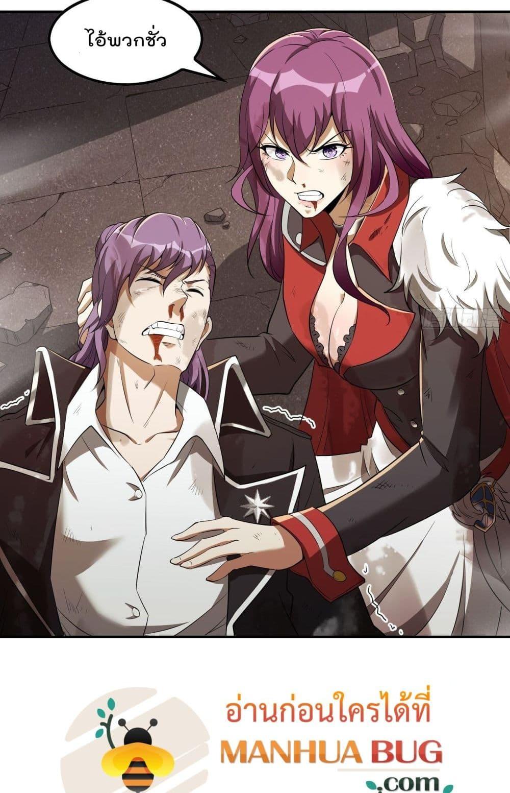 Manga-lc-com อ่านมังงะ อ่านการ์ตูน ออนไลน์ ฟรี ImmortalHusban ตอนที่ 1 2 3 4 5 6 7 8 9 10 11 12 13 14 ฟรี ไม่มีโฆษณา Manga-lc - อ่าน มังงะ อ่าน การ์ตูน ออนไลน์ อ่านมังงะ ฟรี