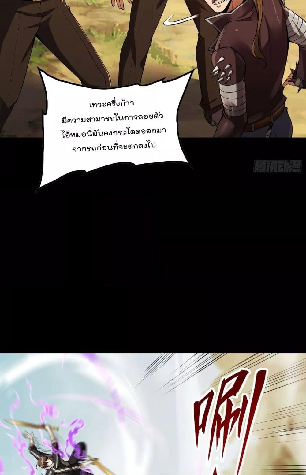 Manga-lc-com อ่านมังงะ อ่านการ์ตูน ออนไลน์ ฟรี ImmortalHusban ตอนที่ 1 2 3 4 5 6 7 8 9 10 11 12 13 14 ฟรี ไม่มีโฆษณา Manga-lc - อ่าน มังงะ อ่าน การ์ตูน ออนไลน์ อ่านมังงะ ฟรี