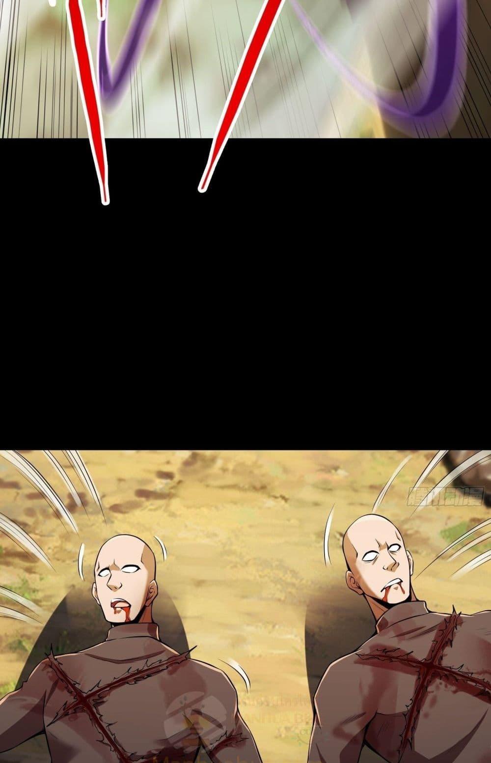 Manga-lc-com อ่านมังงะ อ่านการ์ตูน ออนไลน์ ฟรี ImmortalHusban ตอนที่ 1 2 3 4 5 6 7 8 9 10 11 12 13 14 ฟรี ไม่มีโฆษณา Manga-lc - อ่าน มังงะ อ่าน การ์ตูน ออนไลน์ อ่านมังงะ ฟรี