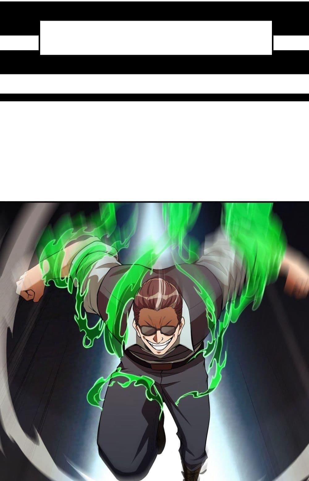 Manga-lc-com อ่านมังงะ อ่านการ์ตูน ออนไลน์ ฟรี ImmortalHusban ตอนที่ 1 2 3 4 5 6 7 8 9 10 11 12 13 14 ฟรี ไม่มีโฆษณา Manga-lc - อ่าน มังงะ อ่าน การ์ตูน ออนไลน์ อ่านมังงะ ฟรี