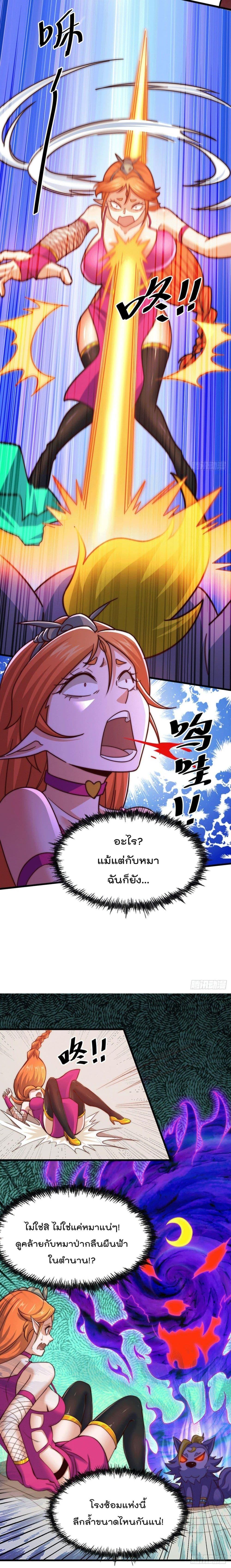 Manga-lc-com อ่านมังงะ อ่านการ์ตูน ออนไลน์ ฟรี Who is your Daddy ตอนที่ 1 2 3 4 5 6 7 8 9 10 11 12 13 14 ฟรี ไม่มีโฆษณา Manga-lc - อ่าน มังงะ อ่าน การ์ตูน ออนไลน์ อ่านมังงะ ฟรี