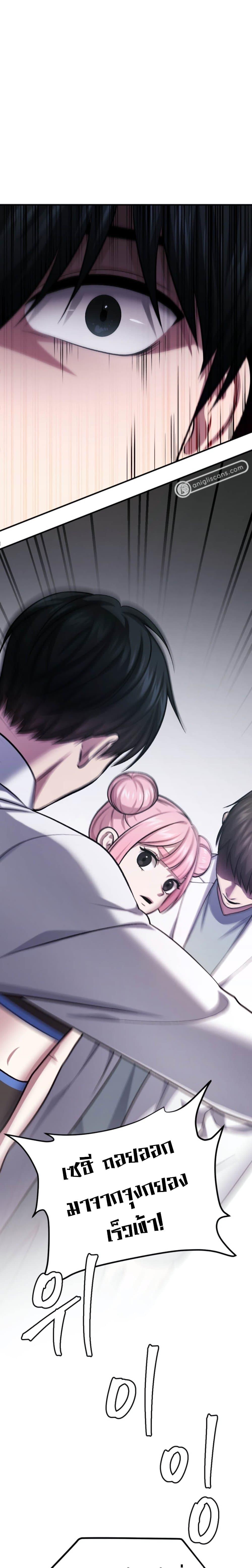 Manga-lc-com อ่านมังงะ อ่านการ์ตูน ออนไลน์ ฟรี Monsters (2022) ตอนที่ 1 2 3 4 5 6 7 8 9 10 11 12 13 14 ฟรี ไม่มีโฆษณา Manga-lc - อ่าน มังงะ อ่าน การ์ตูน ออนไลน์ อ่านมังงะ ฟรี