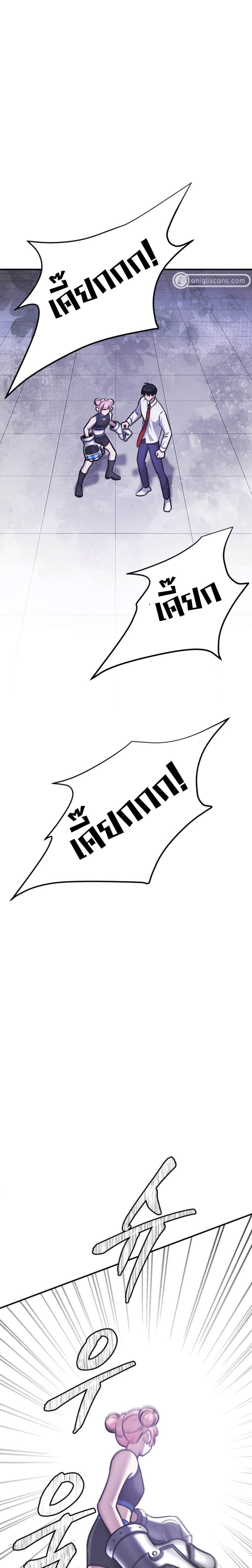 Manga-lc-com อ่านมังงะ อ่านการ์ตูน ออนไลน์ ฟรี Monsters (2022) ตอนที่ 1 2 3 4 5 6 7 8 9 10 11 12 13 14 ฟรี ไม่มีโฆษณา Manga-lc - อ่าน มังงะ อ่าน การ์ตูน ออนไลน์ อ่านมังงะ ฟรี