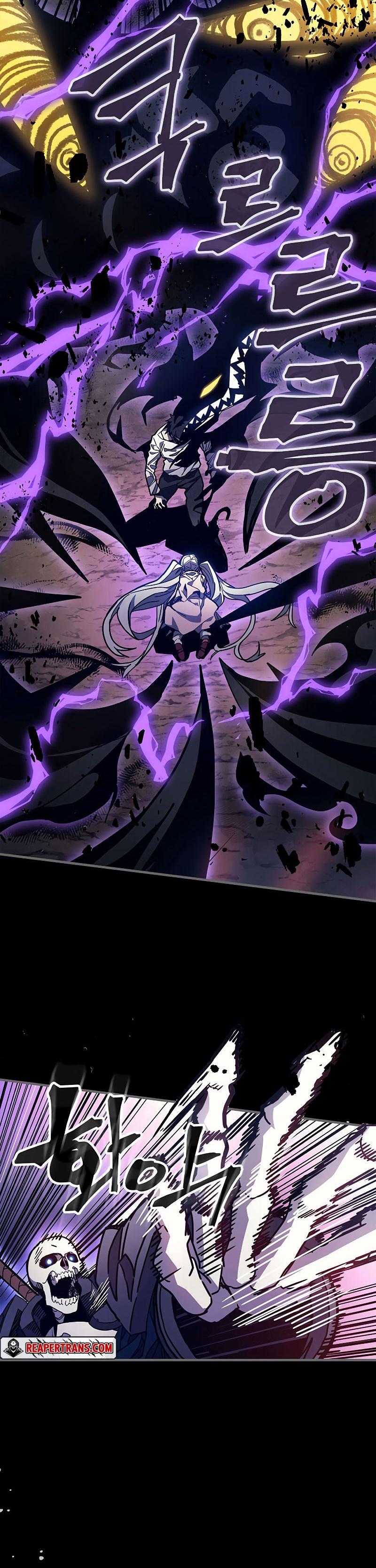 Manga-lc-com อ่านมังงะ อ่านการ์ตูน ออนไลน์ ฟรี Mr Devourer Please Act Like a Final Boss ตอนที่ 1 2 3 4 5 6 7 8 9 10 11 12 13 14 ฟรี ไม่มีโฆษณา Manga-lc - อ่าน มังงะ อ่าน การ์ตูน ออนไลน์ อ่านมังงะ ฟรี