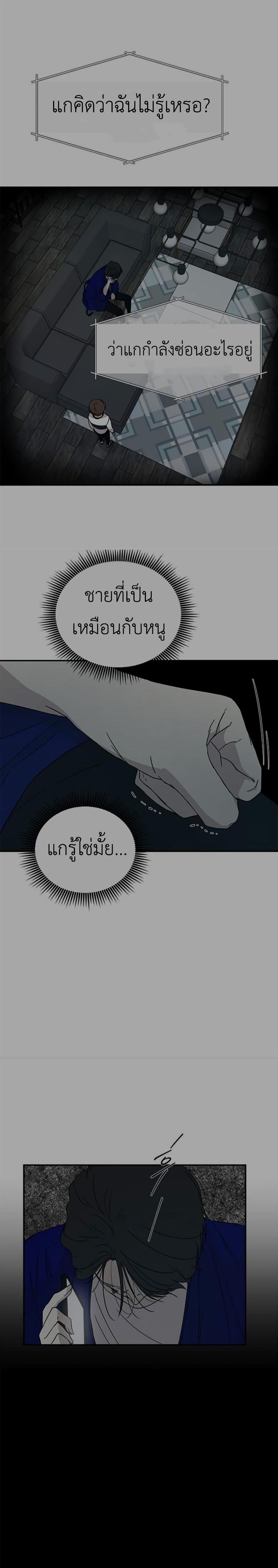 Manga-lc-com อ่านมังงะ อ่านการ์ตูน ออนไลน์ ฟรี Olgami ตอนที่ 1 2 3 4 5 6 7 8 9 10 11 12 13 14 ฟรี ไม่มีโฆษณา Manga-lc - อ่าน มังงะ อ่าน การ์ตูน ออนไลน์ อ่านมังงะ ฟรี