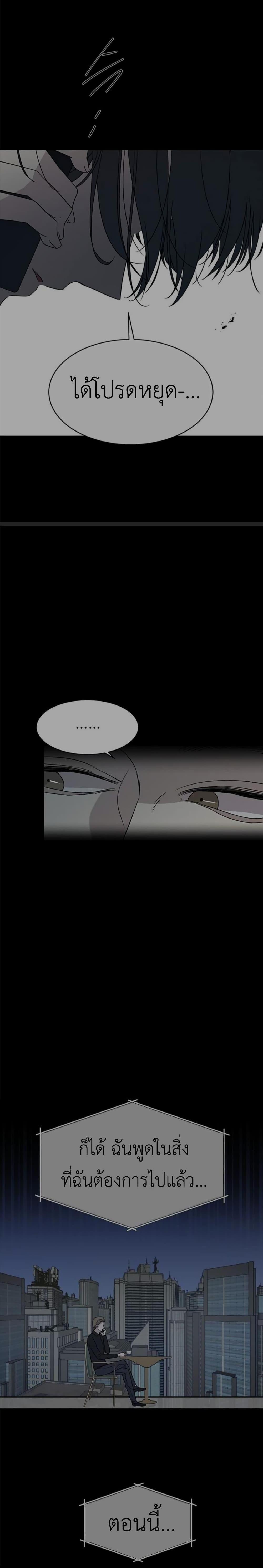 Manga-lc-com อ่านมังงะ อ่านการ์ตูน ออนไลน์ ฟรี Olgami ตอนที่ 1 2 3 4 5 6 7 8 9 10 11 12 13 14 ฟรี ไม่มีโฆษณา Manga-lc - อ่าน มังงะ อ่าน การ์ตูน ออนไลน์ อ่านมังงะ ฟรี