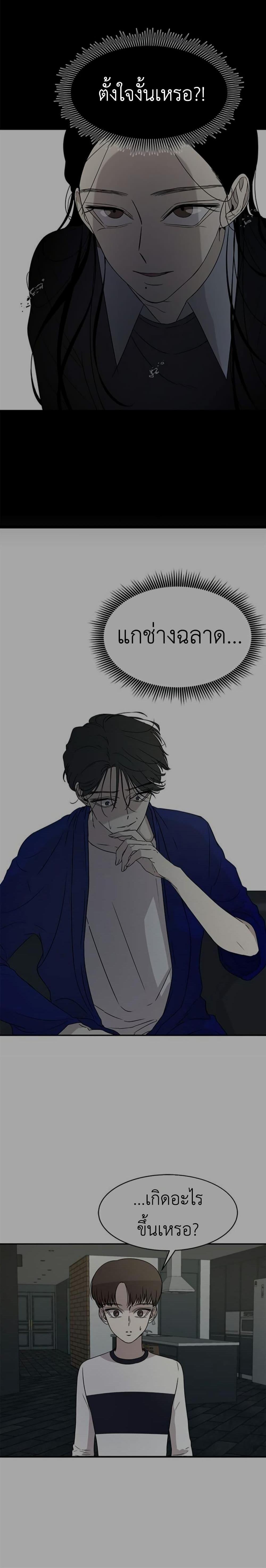 Manga-lc-com อ่านมังงะ อ่านการ์ตูน ออนไลน์ ฟรี Olgami ตอนที่ 1 2 3 4 5 6 7 8 9 10 11 12 13 14 ฟรี ไม่มีโฆษณา Manga-lc - อ่าน มังงะ อ่าน การ์ตูน ออนไลน์ อ่านมังงะ ฟรี