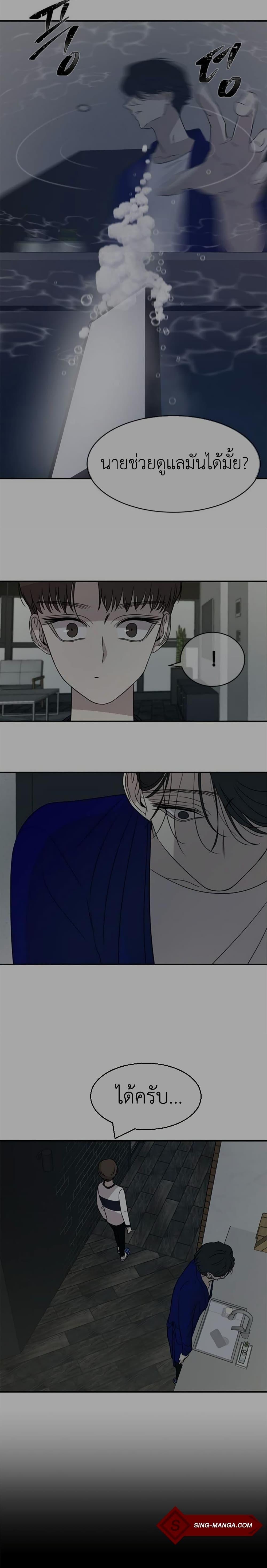 Manga-lc-com อ่านมังงะ อ่านการ์ตูน ออนไลน์ ฟรี Olgami ตอนที่ 1 2 3 4 5 6 7 8 9 10 11 12 13 14 ฟรี ไม่มีโฆษณา Manga-lc - อ่าน มังงะ อ่าน การ์ตูน ออนไลน์ อ่านมังงะ ฟรี