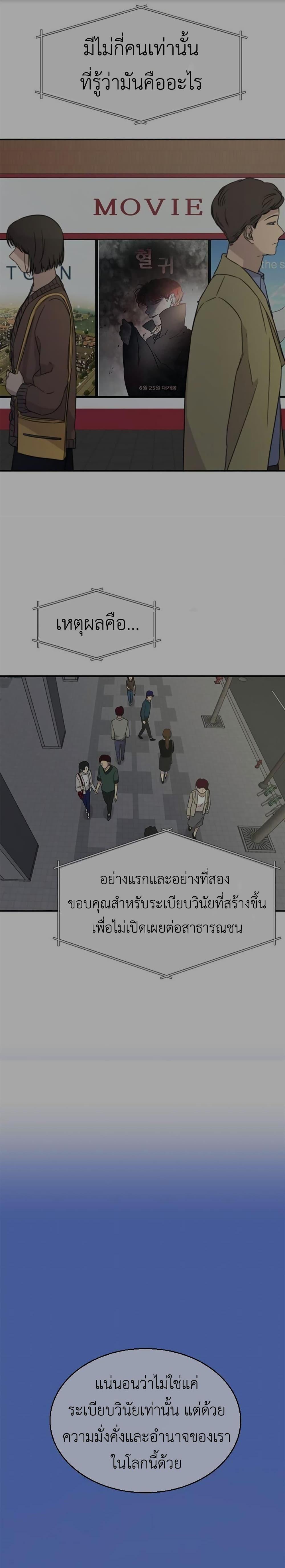 Manga-lc-com อ่านมังงะ อ่านการ์ตูน ออนไลน์ ฟรี Olgami ตอนที่ 1 2 3 4 5 6 7 8 9 10 11 12 13 14 ฟรี ไม่มีโฆษณา Manga-lc - อ่าน มังงะ อ่าน การ์ตูน ออนไลน์ อ่านมังงะ ฟรี