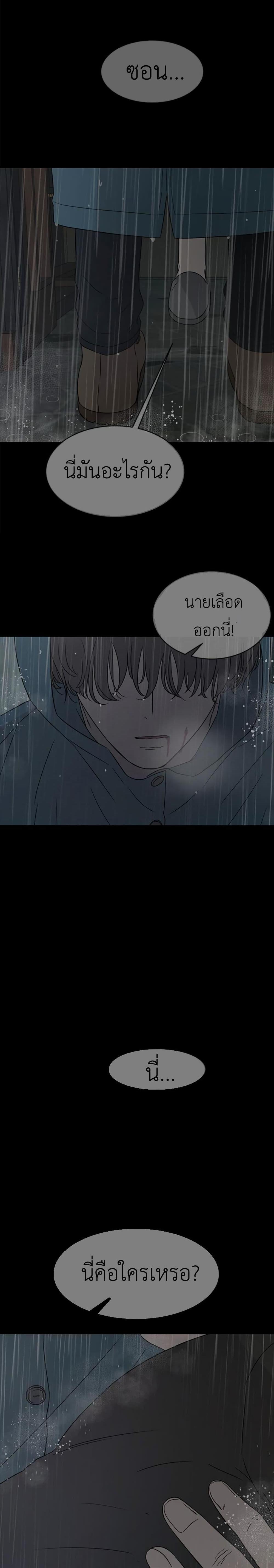 Manga-lc-com อ่านมังงะ อ่านการ์ตูน ออนไลน์ ฟรี Olgami ตอนที่ 1 2 3 4 5 6 7 8 9 10 11 12 13 14 ฟรี ไม่มีโฆษณา Manga-lc - อ่าน มังงะ อ่าน การ์ตูน ออนไลน์ อ่านมังงะ ฟรี