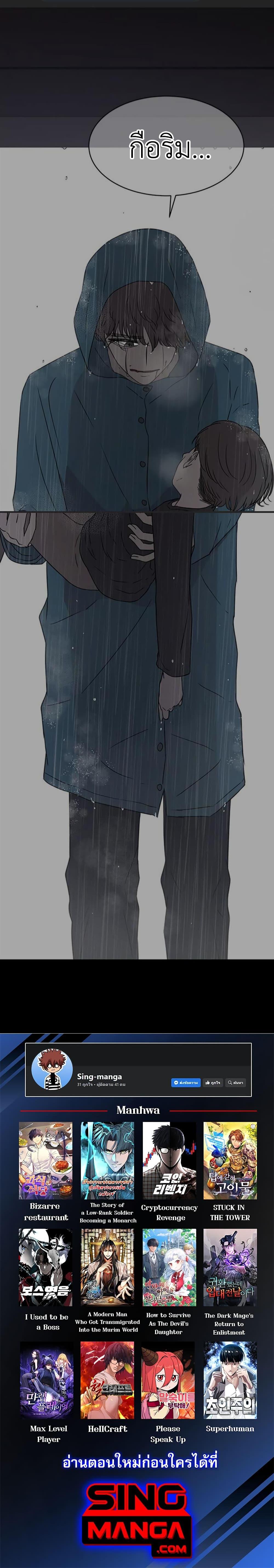 Manga-lc-com อ่านมังงะ อ่านการ์ตูน ออนไลน์ ฟรี Olgami ตอนที่ 1 2 3 4 5 6 7 8 9 10 11 12 13 14 ฟรี ไม่มีโฆษณา Manga-lc - อ่าน มังงะ อ่าน การ์ตูน ออนไลน์ อ่านมังงะ ฟรี