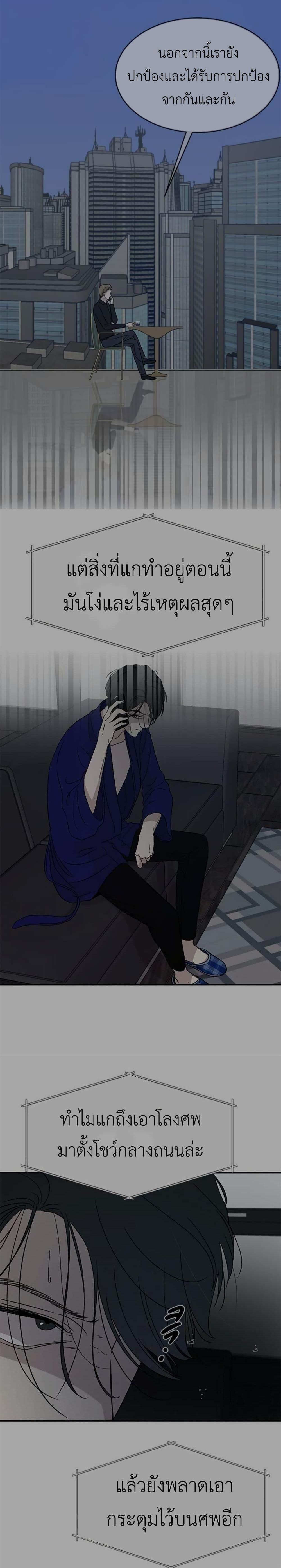 Manga-lc-com อ่านมังงะ อ่านการ์ตูน ออนไลน์ ฟรี Olgami ตอนที่ 1 2 3 4 5 6 7 8 9 10 11 12 13 14 ฟรี ไม่มีโฆษณา Manga-lc - อ่าน มังงะ อ่าน การ์ตูน ออนไลน์ อ่านมังงะ ฟรี