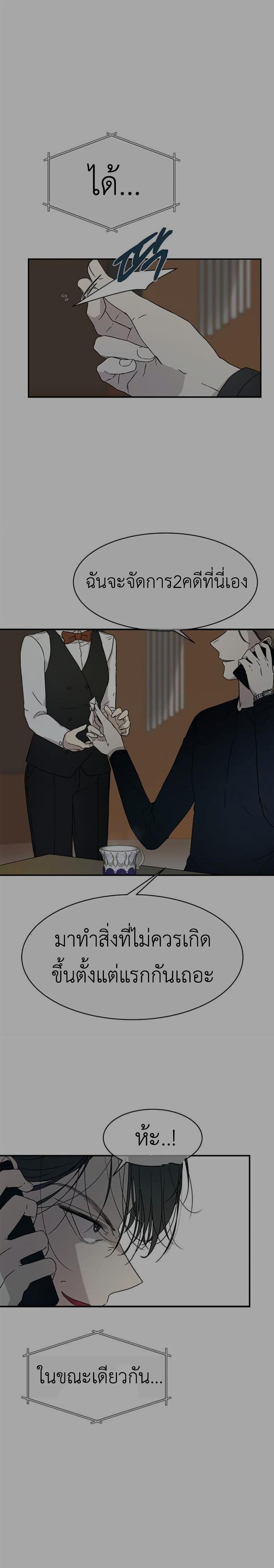 Manga-lc-com อ่านมังงะ อ่านการ์ตูน ออนไลน์ ฟรี Olgami ตอนที่ 1 2 3 4 5 6 7 8 9 10 11 12 13 14 ฟรี ไม่มีโฆษณา Manga-lc - อ่าน มังงะ อ่าน การ์ตูน ออนไลน์ อ่านมังงะ ฟรี