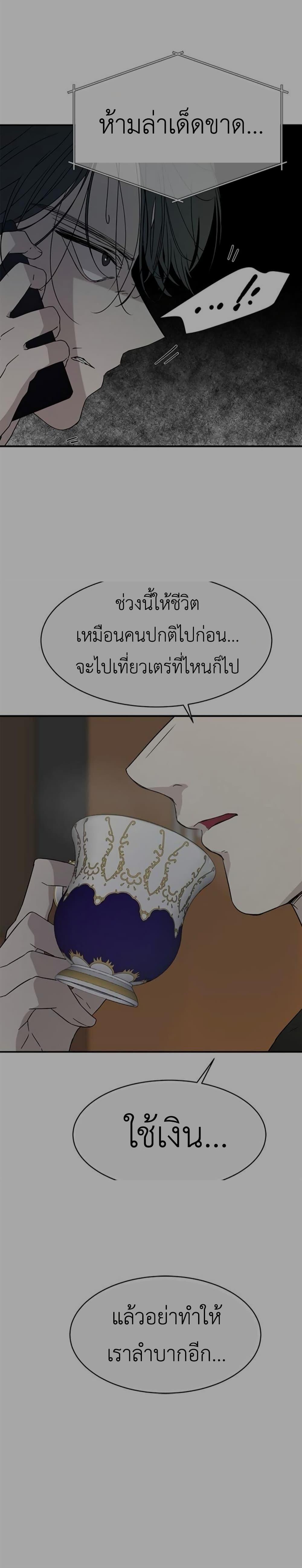 Manga-lc-com อ่านมังงะ อ่านการ์ตูน ออนไลน์ ฟรี Olgami ตอนที่ 1 2 3 4 5 6 7 8 9 10 11 12 13 14 ฟรี ไม่มีโฆษณา Manga-lc - อ่าน มังงะ อ่าน การ์ตูน ออนไลน์ อ่านมังงะ ฟรี