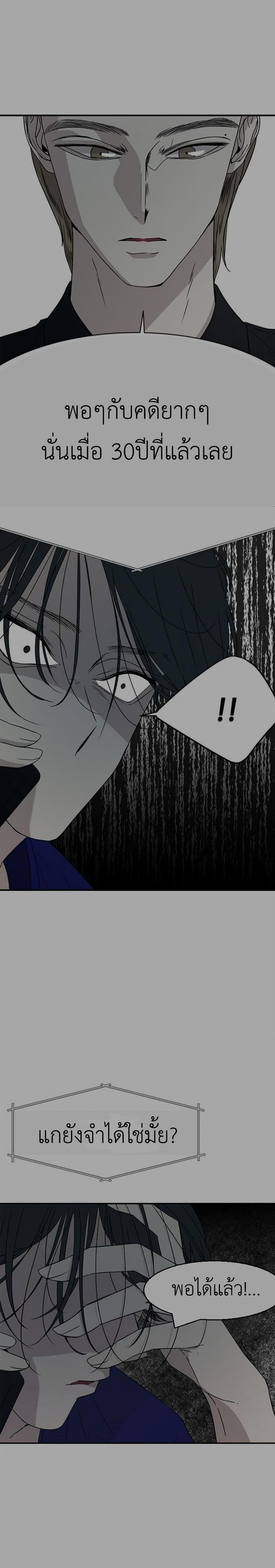 Manga-lc-com อ่านมังงะ อ่านการ์ตูน ออนไลน์ ฟรี Olgami ตอนที่ 1 2 3 4 5 6 7 8 9 10 11 12 13 14 ฟรี ไม่มีโฆษณา Manga-lc - อ่าน มังงะ อ่าน การ์ตูน ออนไลน์ อ่านมังงะ ฟรี