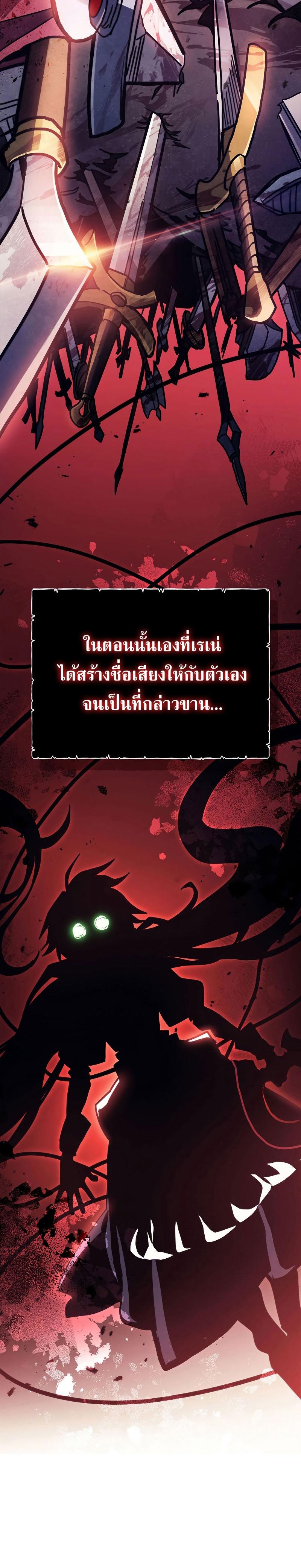 Manga-lc-com อ่านมังงะ อ่านการ์ตูน ออนไลน์ ฟรี Mr Devourer Please Act Like a Final Boss ตอนที่ 1 2 3 4 5 6 7 8 9 10 11 12 13 14 ฟรี ไม่มีโฆษณา Manga-lc - อ่าน มังงะ อ่าน การ์ตูน ออนไลน์ อ่านมังงะ ฟรี