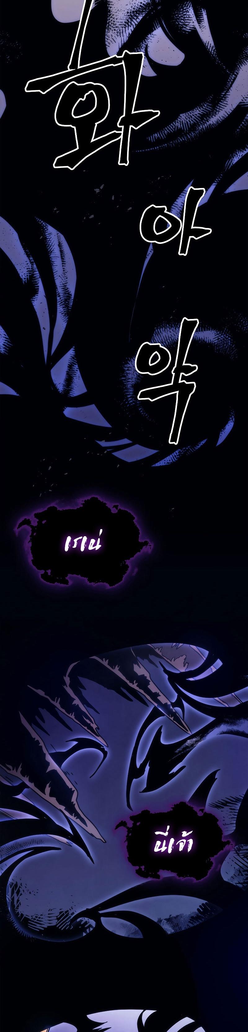 Manga-lc-com อ่านมังงะ อ่านการ์ตูน ออนไลน์ ฟรี Mr Devourer Please Act Like a Final Boss ตอนที่ 1 2 3 4 5 6 7 8 9 10 11 12 13 14 ฟรี ไม่มีโฆษณา Manga-lc - อ่าน มังงะ อ่าน การ์ตูน ออนไลน์ อ่านมังงะ ฟรี