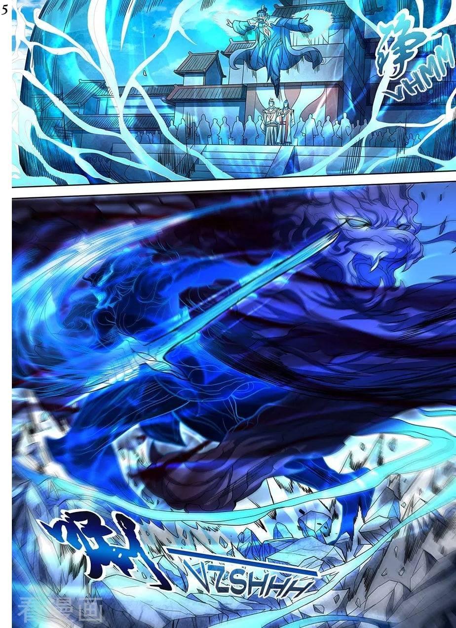 Manga-lc-com อ่านมังงะ อ่านการ์ตูน ออนไลน์ ฟรี God of Martial Arts ตอนที่ 1 2 3 4 5 6 7 8 9 10 11 12 13 14 ฟรี ไม่มีโฆษณา Manga-lc - อ่าน มังงะ อ่าน การ์ตูน ออนไลน์ อ่านมังงะ ฟรี