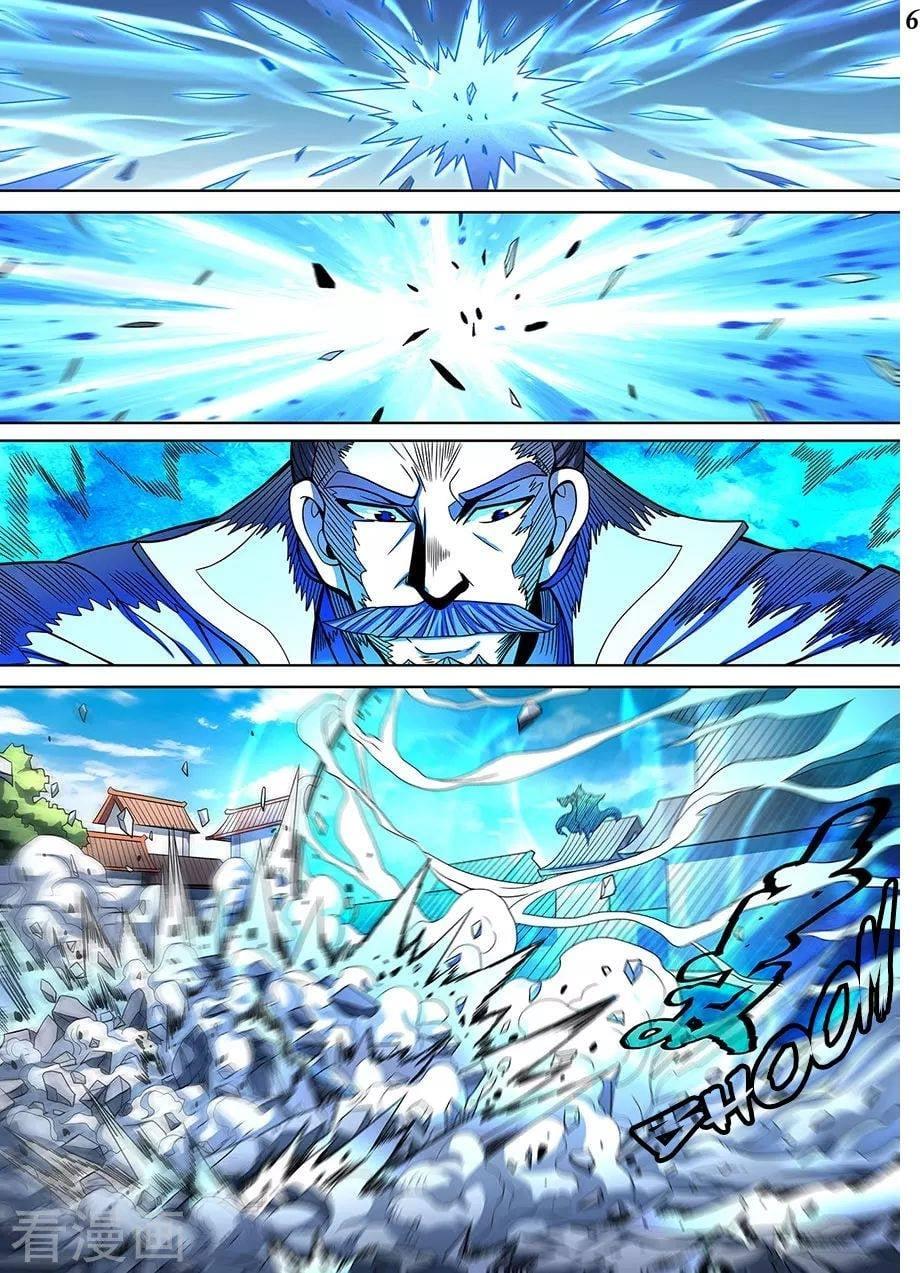 Manga-lc-com อ่านมังงะ อ่านการ์ตูน ออนไลน์ ฟรี God of Martial Arts ตอนที่ 1 2 3 4 5 6 7 8 9 10 11 12 13 14 ฟรี ไม่มีโฆษณา Manga-lc - อ่าน มังงะ อ่าน การ์ตูน ออนไลน์ อ่านมังงะ ฟรี