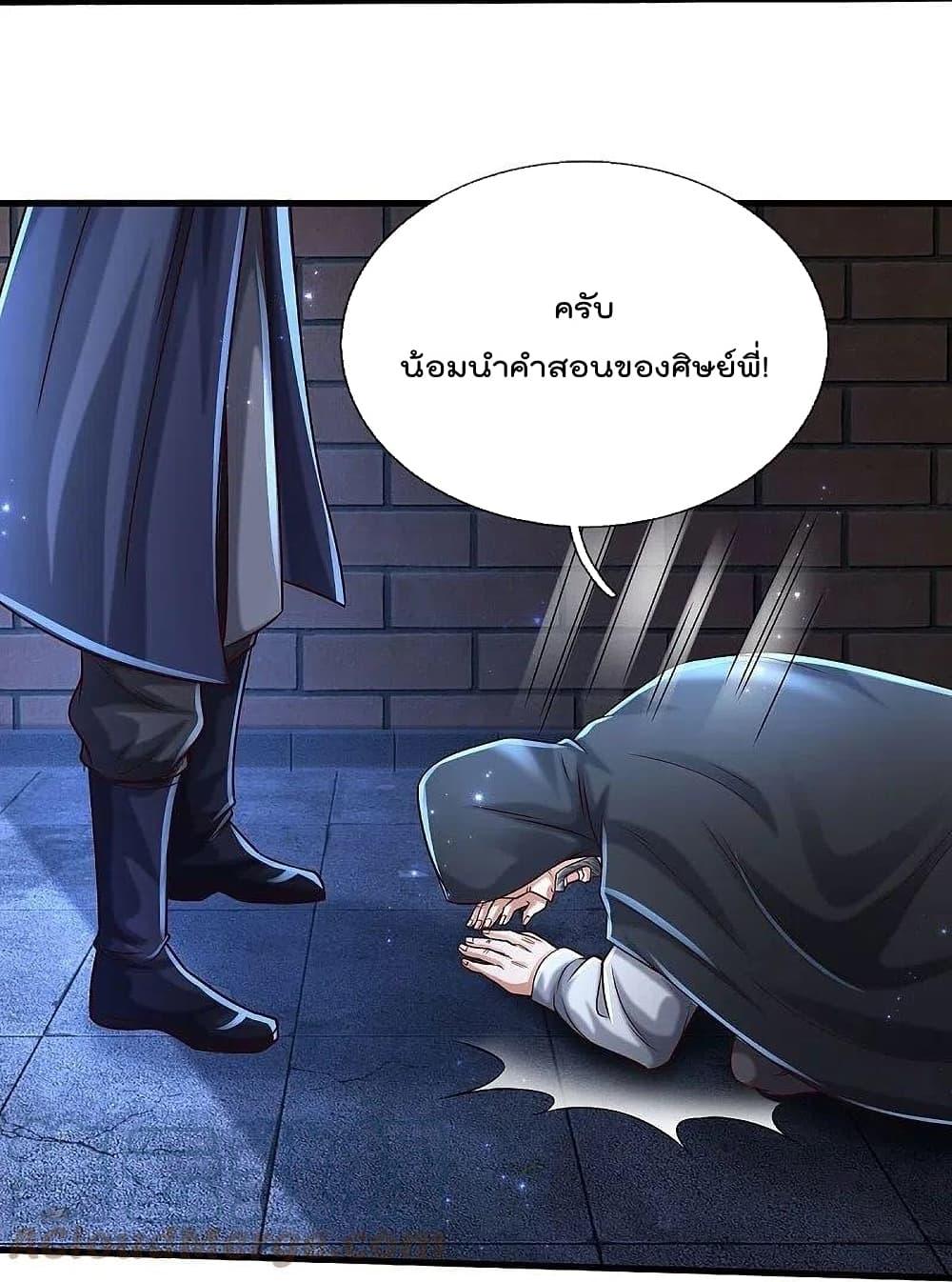 Manga-lc-com อ่านมังงะ อ่านการ์ตูน ออนไลน์ ฟรี I’m The Great I ตอนที่ 1 2 3 4 5 6 7 8 9 10 11 12 13 14 ฟรี ไม่มีโฆษณา Manga-lc - อ่าน มังงะ อ่าน การ์ตูน ออนไลน์ อ่านมังงะ ฟรี