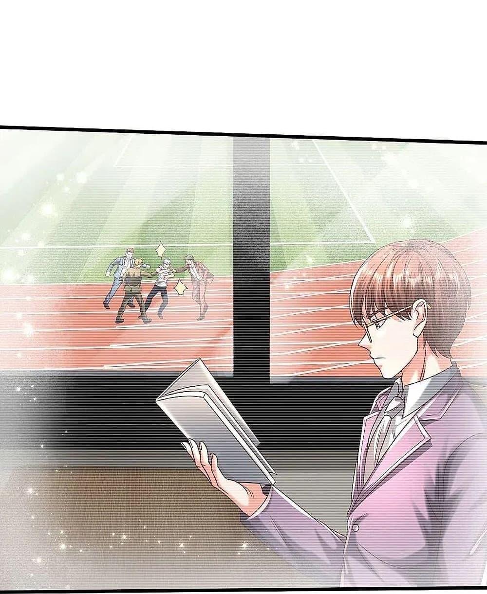 Manga-lc-com อ่านมังงะ อ่านการ์ตูน ออนไลน์ ฟรี I’m The Great I ตอนที่ 1 2 3 4 5 6 7 8 9 10 11 12 13 14 ฟรี ไม่มีโฆษณา Manga-lc - อ่าน มังงะ อ่าน การ์ตูน ออนไลน์ อ่านมังงะ ฟรี