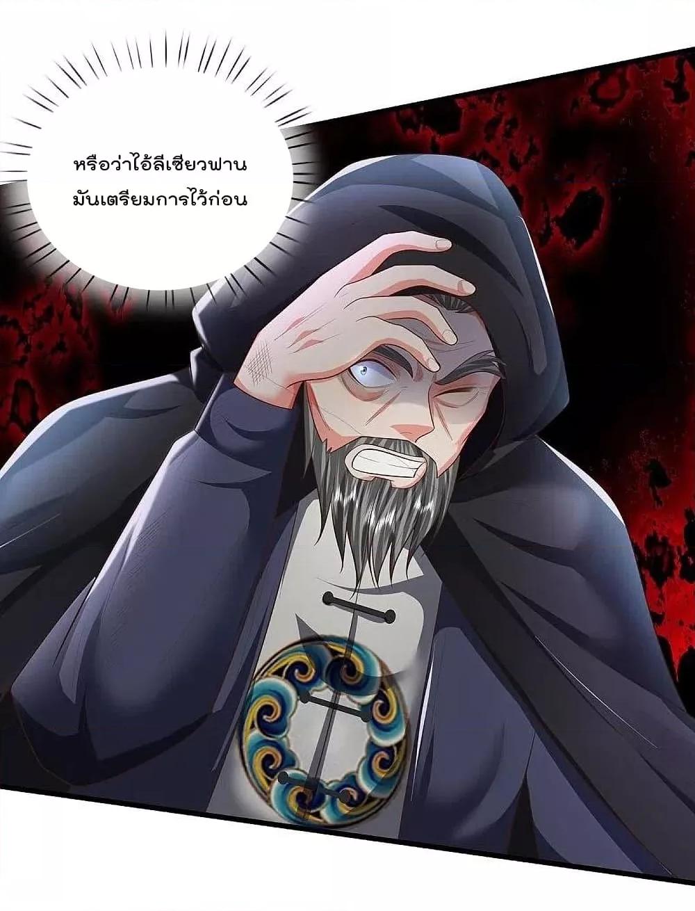 Manga-lc-com อ่านมังงะ อ่านการ์ตูน ออนไลน์ ฟรี I’m The Great I ตอนที่ 1 2 3 4 5 6 7 8 9 10 11 12 13 14 ฟรี ไม่มีโฆษณา Manga-lc - อ่าน มังงะ อ่าน การ์ตูน ออนไลน์ อ่านมังงะ ฟรี