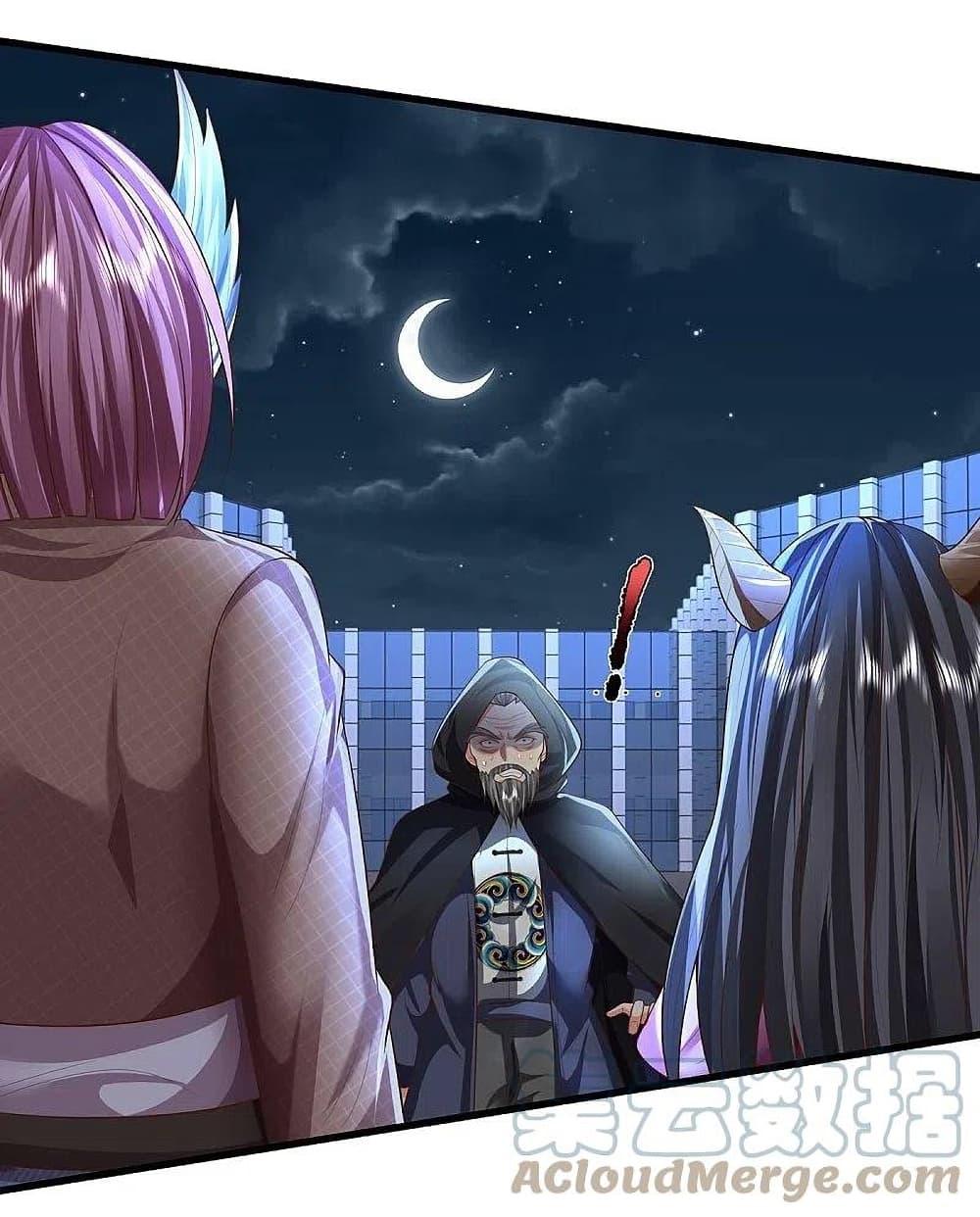 Manga-lc-com อ่านมังงะ อ่านการ์ตูน ออนไลน์ ฟรี I’m The Great I ตอนที่ 1 2 3 4 5 6 7 8 9 10 11 12 13 14 ฟรี ไม่มีโฆษณา Manga-lc - อ่าน มังงะ อ่าน การ์ตูน ออนไลน์ อ่านมังงะ ฟรี