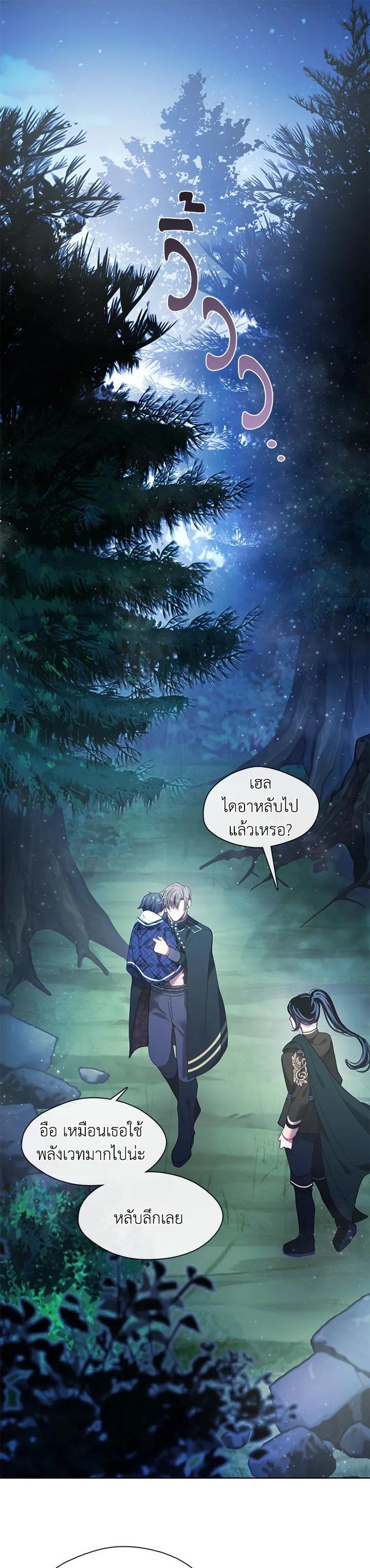 Manga-lc-com อ่านมังงะ อ่านการ์ตูน ออนไลน์ ฟรี Devoted to Diamond ครอบครัวนี้มีแต่คลั่งรัก ตอนที่ 1 2 3 4 5 6 7 8 9 10 11 12 13 14 ฟรี ไม่มีโฆษณา Manga-lc - อ่าน มังงะ อ่าน การ์ตูน ออนไลน์ อ่านมังงะ ฟรี