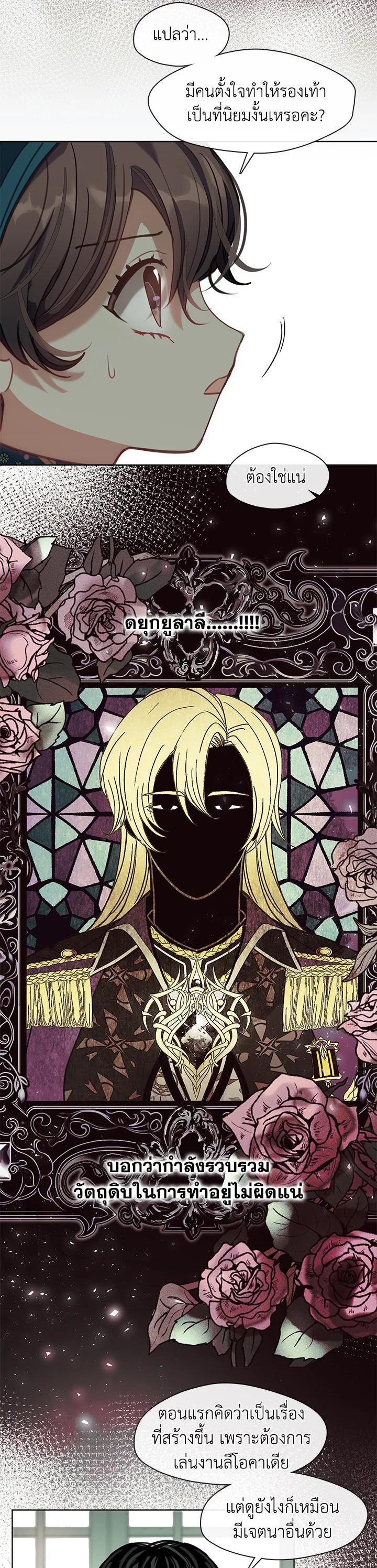 Manga-lc-com อ่านมังงะ อ่านการ์ตูน ออนไลน์ ฟรี Devoted to Diamond ครอบครัวนี้มีแต่คลั่งรัก ตอนที่ 1 2 3 4 5 6 7 8 9 10 11 12 13 14 ฟรี ไม่มีโฆษณา Manga-lc - อ่าน มังงะ อ่าน การ์ตูน ออนไลน์ อ่านมังงะ ฟรี