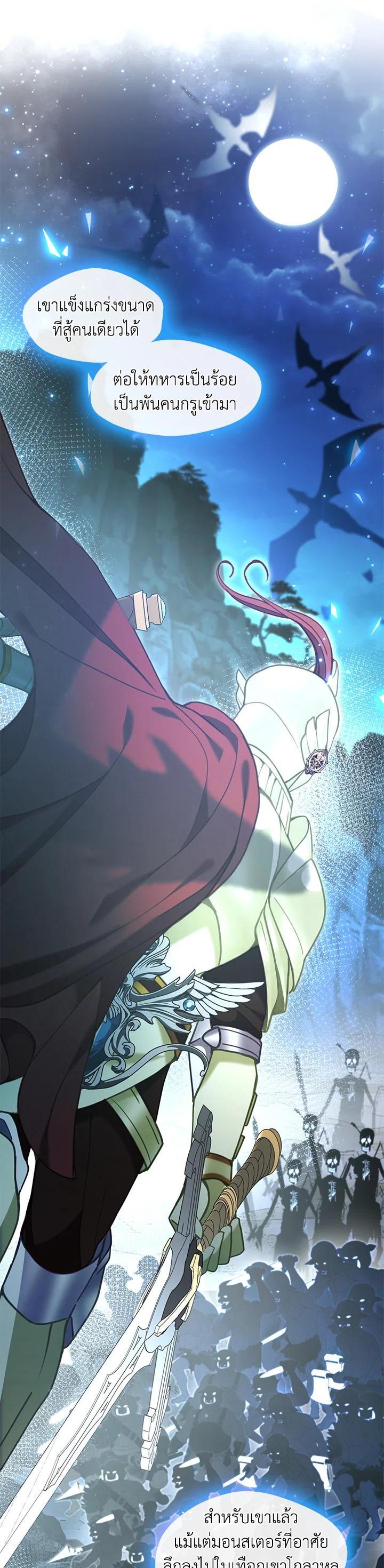 Manga-lc-com อ่านมังงะ อ่านการ์ตูน ออนไลน์ ฟรี Devoted to Diamond ครอบครัวนี้มีแต่คลั่งรัก ตอนที่ 1 2 3 4 5 6 7 8 9 10 11 12 13 14 ฟรี ไม่มีโฆษณา Manga-lc - อ่าน มังงะ อ่าน การ์ตูน ออนไลน์ อ่านมังงะ ฟรี