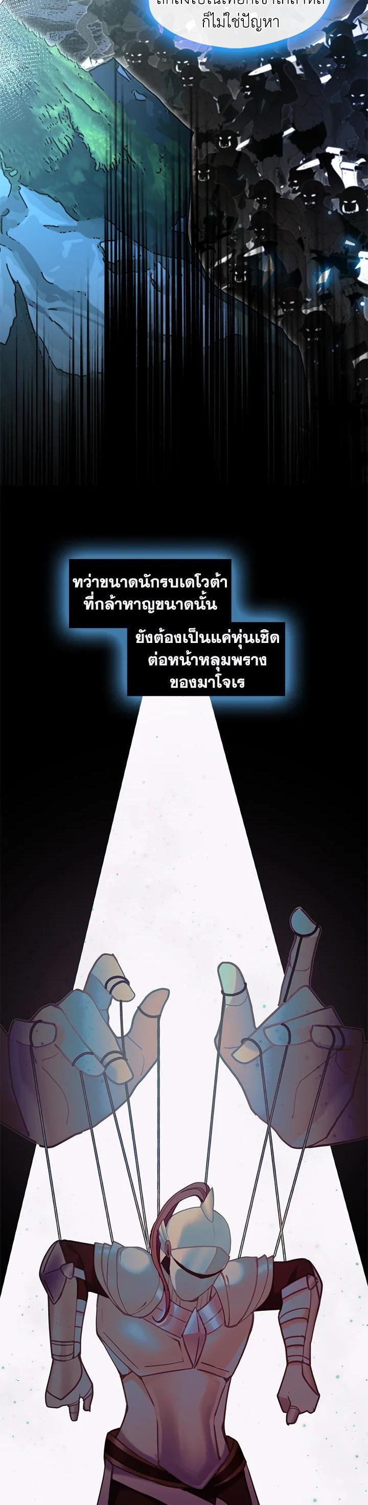 Manga-lc-com อ่านมังงะ อ่านการ์ตูน ออนไลน์ ฟรี Devoted to Diamond ครอบครัวนี้มีแต่คลั่งรัก ตอนที่ 1 2 3 4 5 6 7 8 9 10 11 12 13 14 ฟรี ไม่มีโฆษณา Manga-lc - อ่าน มังงะ อ่าน การ์ตูน ออนไลน์ อ่านมังงะ ฟรี