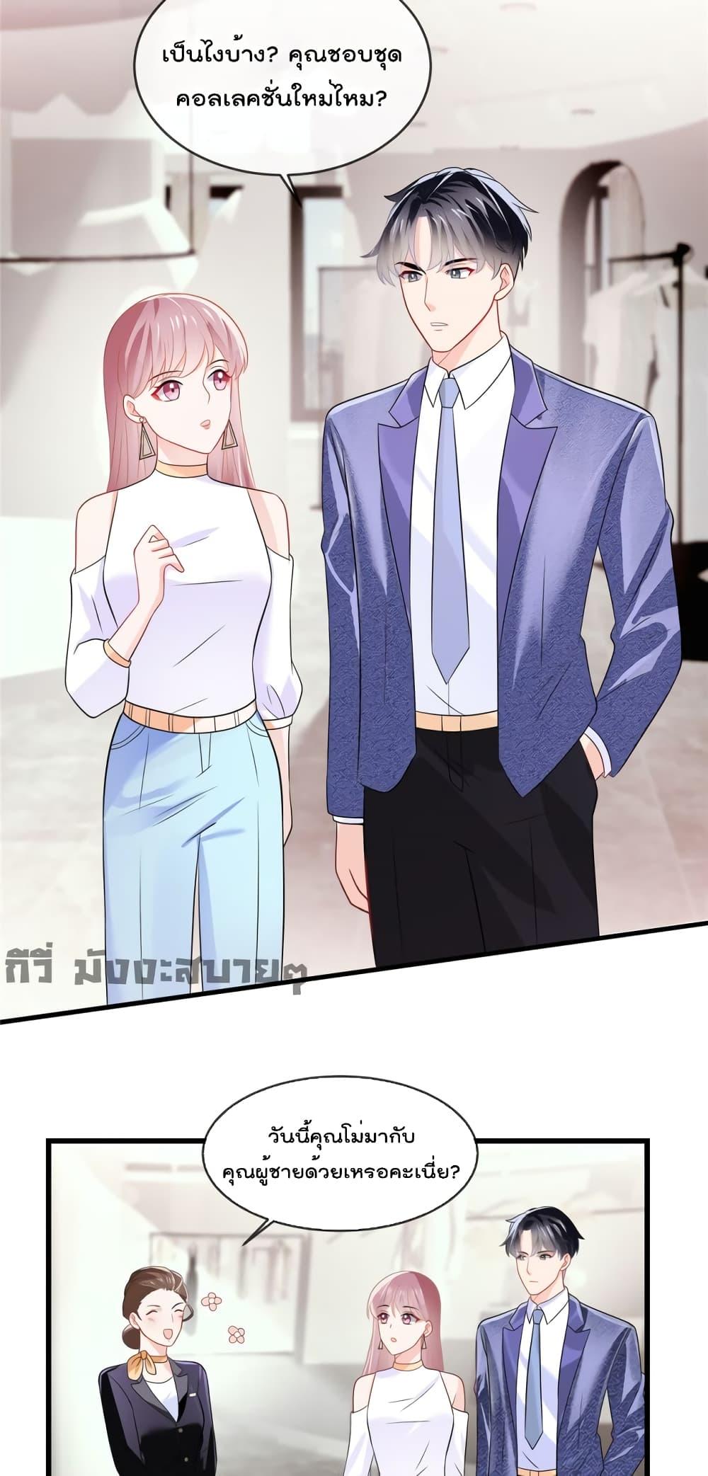 Manga-lc-com อ่านมังงะ อ่านการ์ตูน ออนไลน์ ฟรี Oh My Baby ตอนที่ 1 2 3 4 5 6 7 8 9 10 11 12 13 14 ฟรี ไม่มีโฆษณา Manga-lc - อ่าน มังงะ อ่าน การ์ตูน ออนไลน์ อ่านมังงะ ฟรี