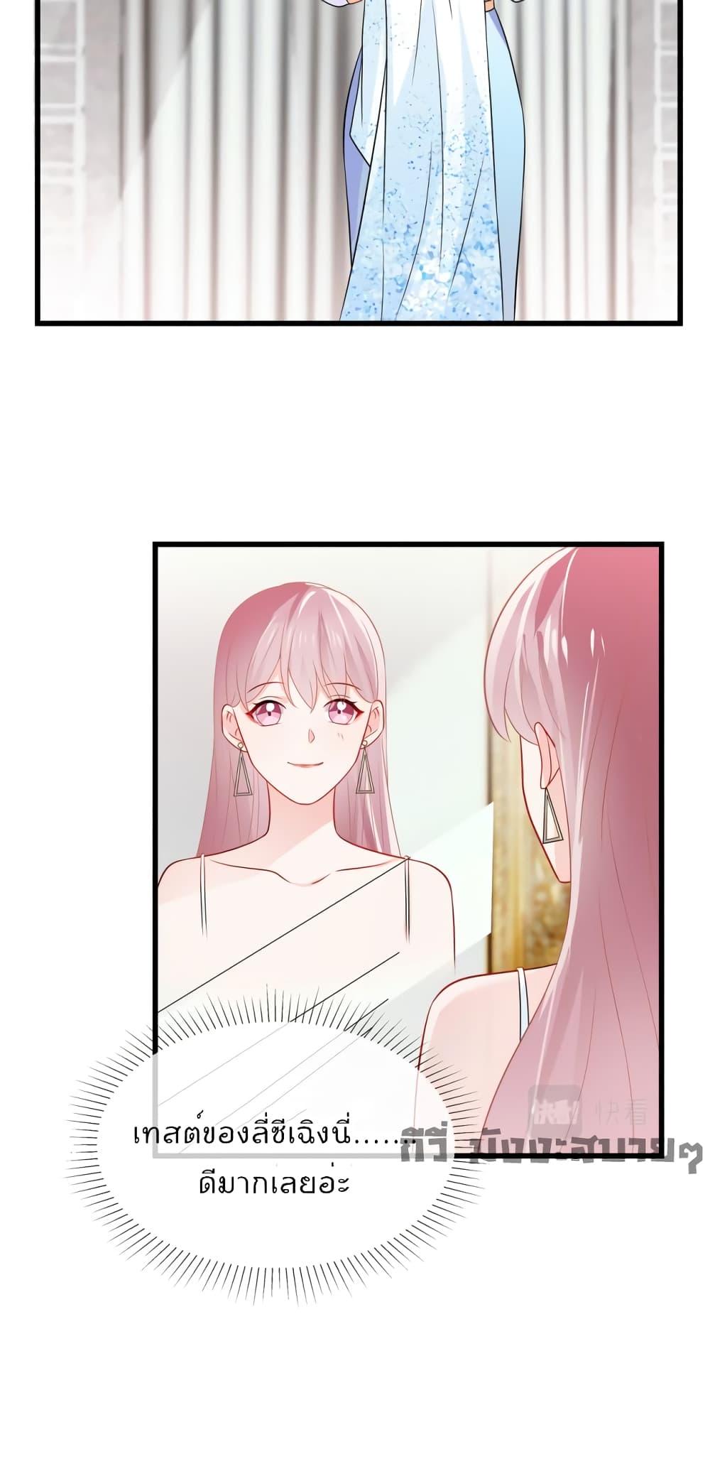 Manga-lc-com อ่านมังงะ อ่านการ์ตูน ออนไลน์ ฟรี Oh My Baby ตอนที่ 1 2 3 4 5 6 7 8 9 10 11 12 13 14 ฟรี ไม่มีโฆษณา Manga-lc - อ่าน มังงะ อ่าน การ์ตูน ออนไลน์ อ่านมังงะ ฟรี