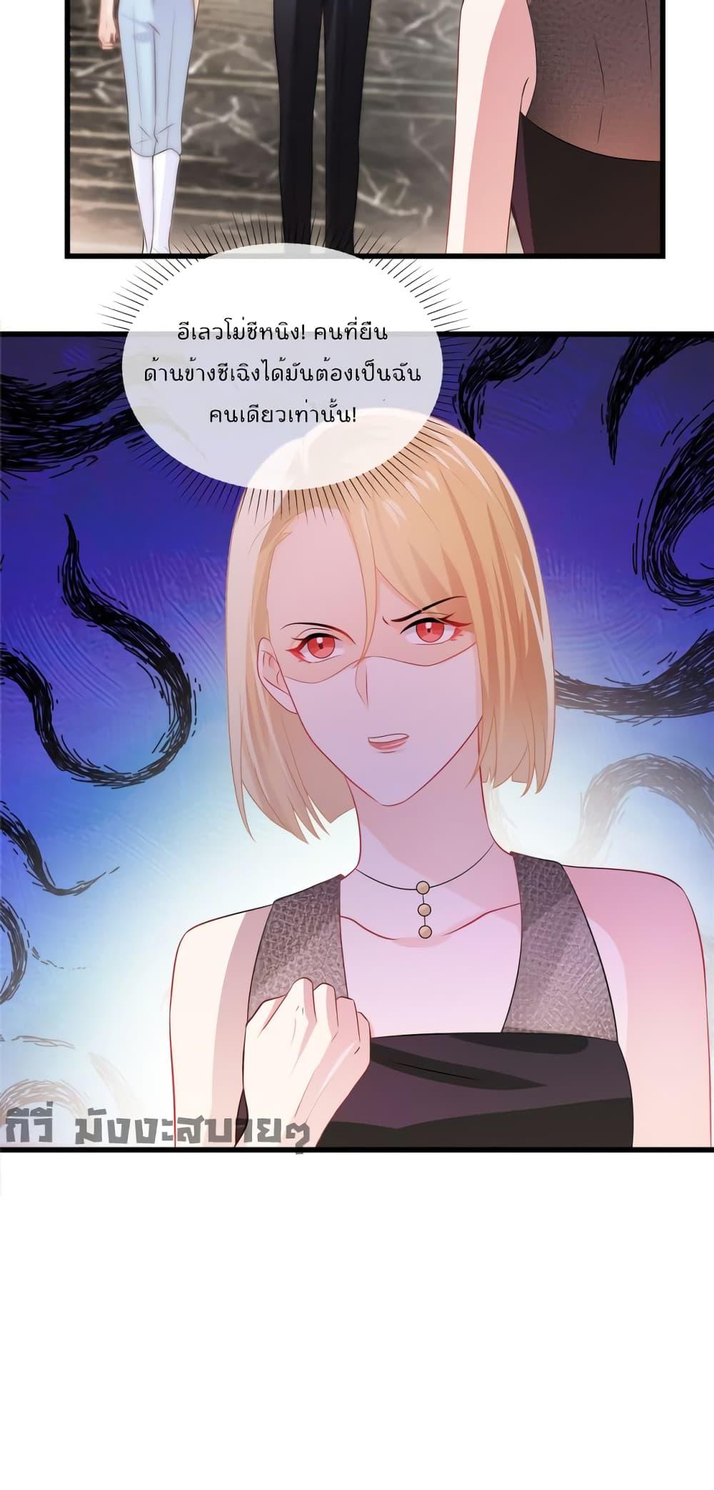 Manga-lc-com อ่านมังงะ อ่านการ์ตูน ออนไลน์ ฟรี Oh My Baby ตอนที่ 1 2 3 4 5 6 7 8 9 10 11 12 13 14 ฟรี ไม่มีโฆษณา Manga-lc - อ่าน มังงะ อ่าน การ์ตูน ออนไลน์ อ่านมังงะ ฟรี
