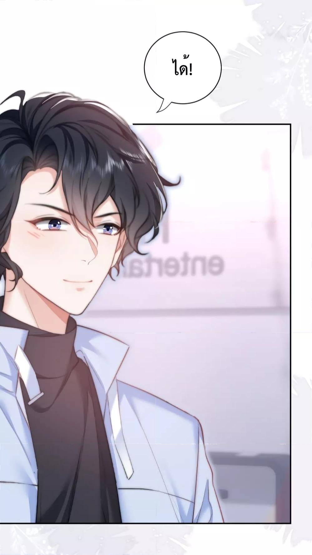 Manga-lc-com อ่านมังงะ อ่านการ์ตูน ออนไลน์ ฟรี Female Leader – ย้อนเวลาเปลี่ยนชะตา ครูฝึกสาวทรงเสน่ห์ ตอนที่ 1 2 3 4 5 6 7 8 9 10 11 12 13 14 ฟรี ไม่มีโฆษณา Manga-lc - อ่าน มังงะ อ่าน การ์ตูน ออนไลน์ อ่านมังงะ ฟรี