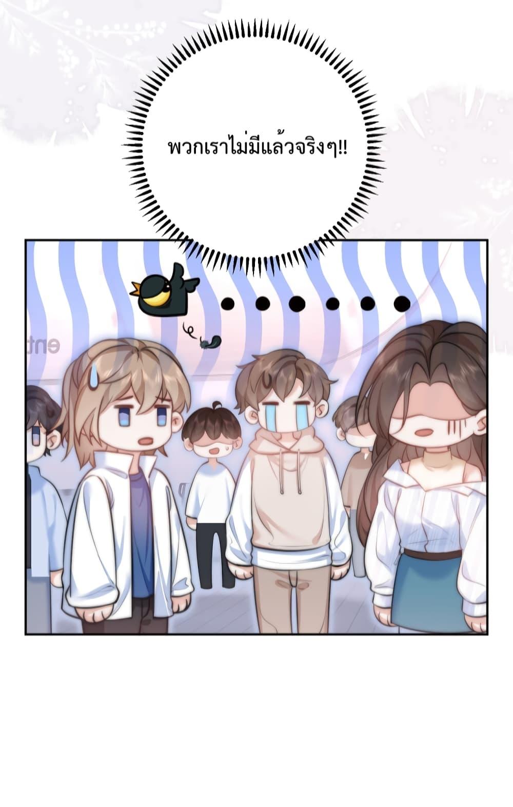 Manga-lc-com อ่านมังงะ อ่านการ์ตูน ออนไลน์ ฟรี Female Leader – ย้อนเวลาเปลี่ยนชะตา ครูฝึกสาวทรงเสน่ห์ ตอนที่ 1 2 3 4 5 6 7 8 9 10 11 12 13 14 ฟรี ไม่มีโฆษณา Manga-lc - อ่าน มังงะ อ่าน การ์ตูน ออนไลน์ อ่านมังงะ ฟรี