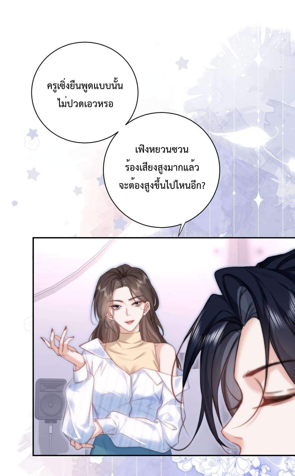 Manga-lc-com อ่านมังงะ อ่านการ์ตูน ออนไลน์ ฟรี Female Leader – ย้อนเวลาเปลี่ยนชะตา ครูฝึกสาวทรงเสน่ห์ ตอนที่ 1 2 3 4 5 6 7 8 9 10 11 12 13 14 ฟรี ไม่มีโฆษณา Manga-lc - อ่าน มังงะ อ่าน การ์ตูน ออนไลน์ อ่านมังงะ ฟรี