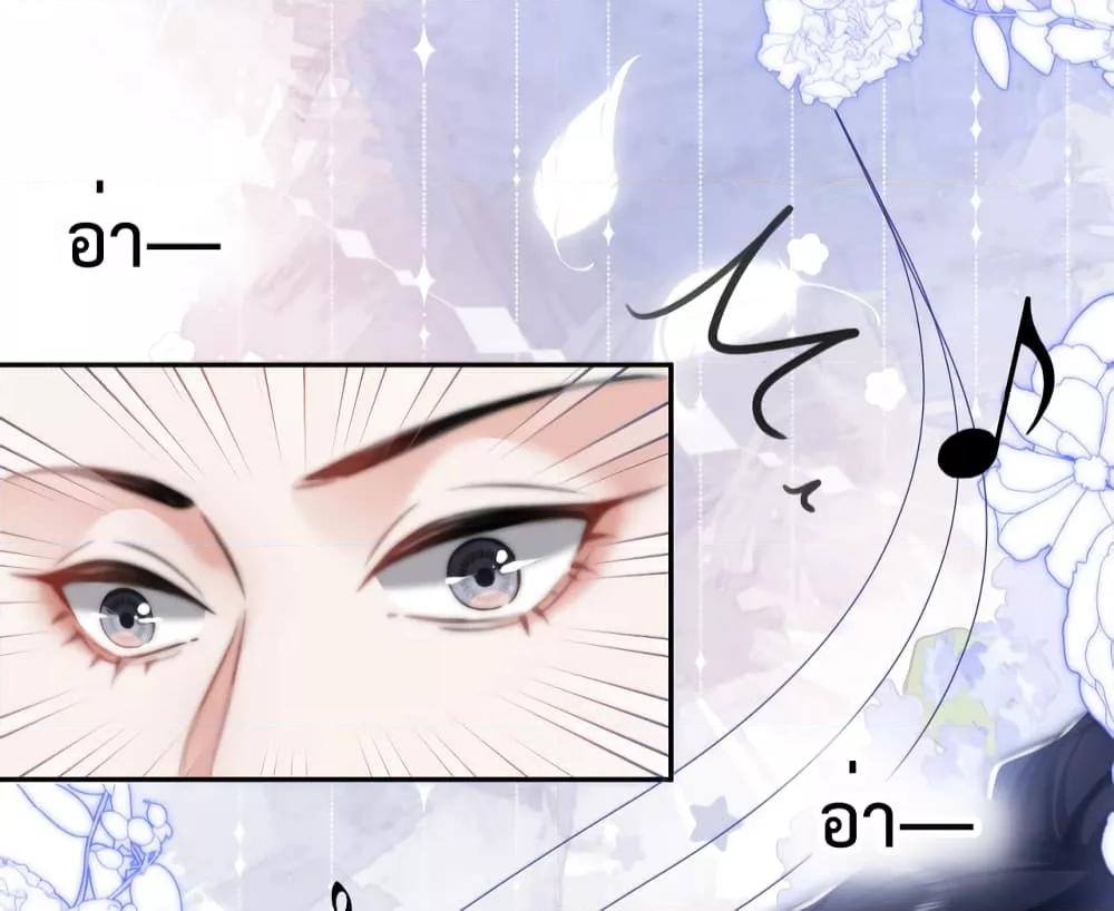 Manga-lc-com อ่านมังงะ อ่านการ์ตูน ออนไลน์ ฟรี Female Leader – ย้อนเวลาเปลี่ยนชะตา ครูฝึกสาวทรงเสน่ห์ ตอนที่ 1 2 3 4 5 6 7 8 9 10 11 12 13 14 ฟรี ไม่มีโฆษณา Manga-lc - อ่าน มังงะ อ่าน การ์ตูน ออนไลน์ อ่านมังงะ ฟรี