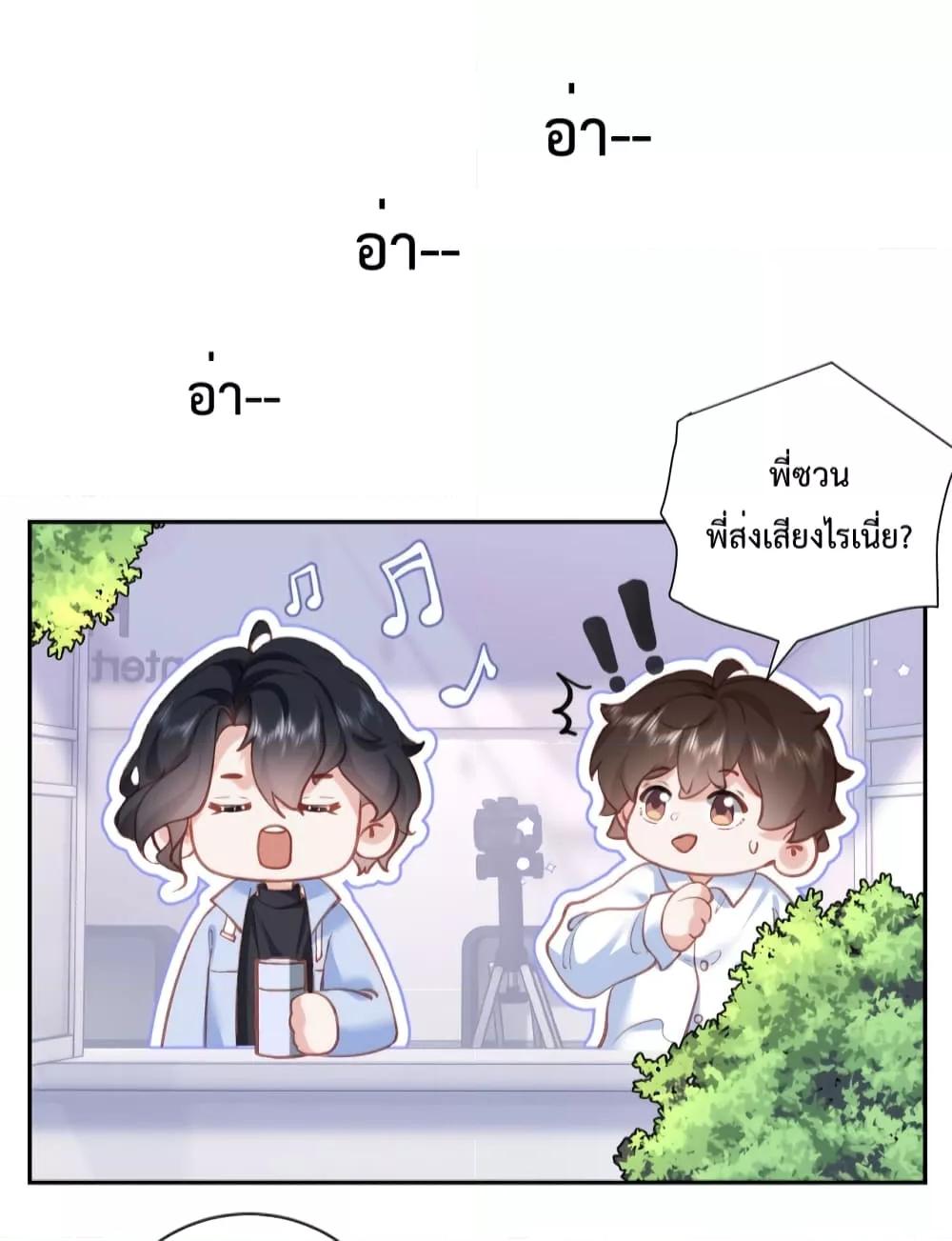 Manga-lc-com อ่านมังงะ อ่านการ์ตูน ออนไลน์ ฟรี Female Leader – ย้อนเวลาเปลี่ยนชะตา ครูฝึกสาวทรงเสน่ห์ ตอนที่ 1 2 3 4 5 6 7 8 9 10 11 12 13 14 ฟรี ไม่มีโฆษณา Manga-lc - อ่าน มังงะ อ่าน การ์ตูน ออนไลน์ อ่านมังงะ ฟรี