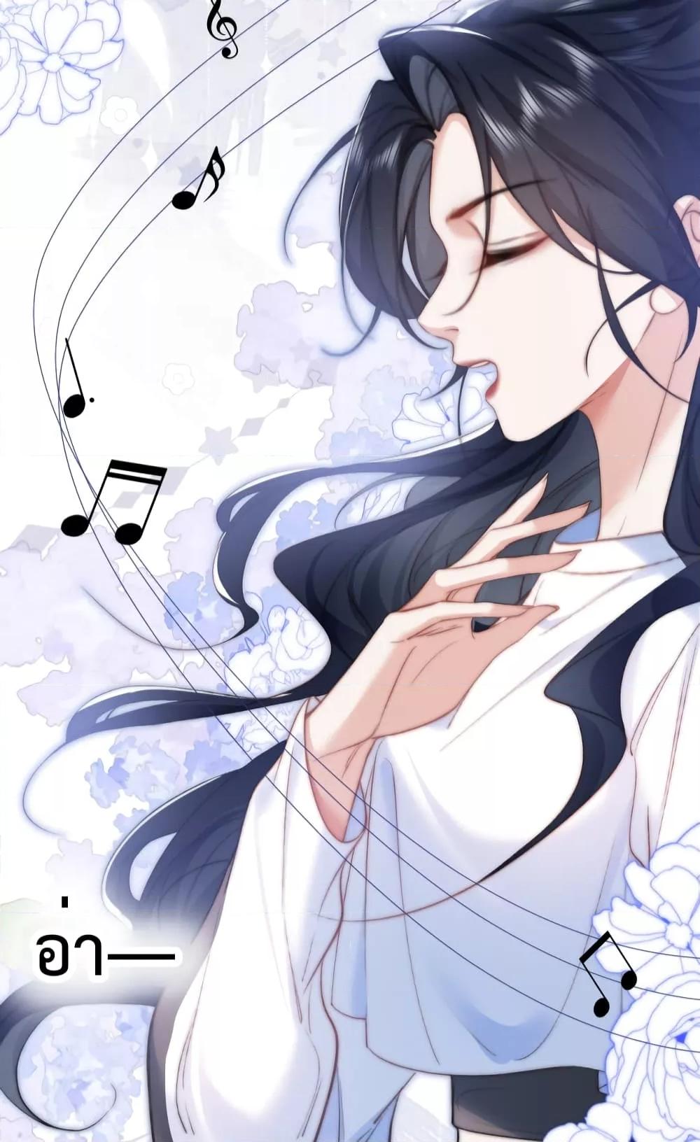 Manga-lc-com อ่านมังงะ อ่านการ์ตูน ออนไลน์ ฟรี Female Leader – ย้อนเวลาเปลี่ยนชะตา ครูฝึกสาวทรงเสน่ห์ ตอนที่ 1 2 3 4 5 6 7 8 9 10 11 12 13 14 ฟรี ไม่มีโฆษณา Manga-lc - อ่าน มังงะ อ่าน การ์ตูน ออนไลน์ อ่านมังงะ ฟรี