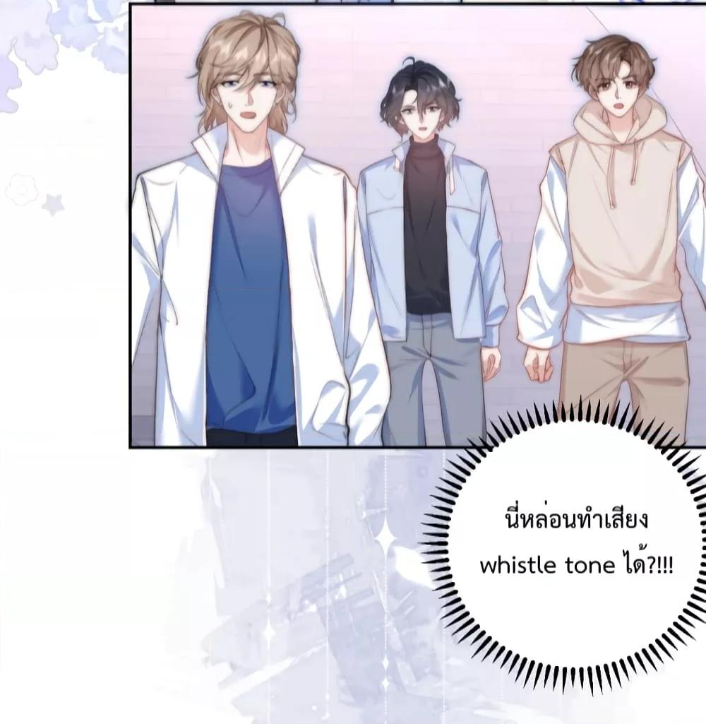 Manga-lc-com อ่านมังงะ อ่านการ์ตูน ออนไลน์ ฟรี Female Leader – ย้อนเวลาเปลี่ยนชะตา ครูฝึกสาวทรงเสน่ห์ ตอนที่ 1 2 3 4 5 6 7 8 9 10 11 12 13 14 ฟรี ไม่มีโฆษณา Manga-lc - อ่าน มังงะ อ่าน การ์ตูน ออนไลน์ อ่านมังงะ ฟรี