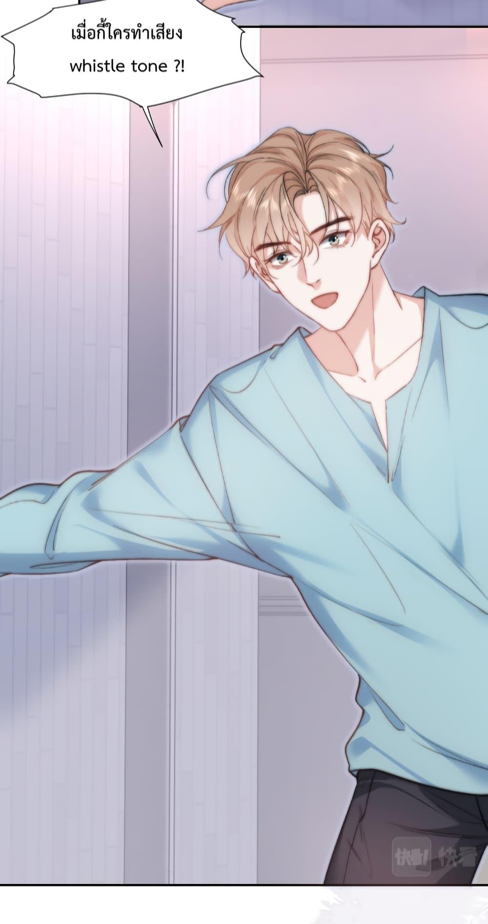 Manga-lc-com อ่านมังงะ อ่านการ์ตูน ออนไลน์ ฟรี Female Leader – ย้อนเวลาเปลี่ยนชะตา ครูฝึกสาวทรงเสน่ห์ ตอนที่ 1 2 3 4 5 6 7 8 9 10 11 12 13 14 ฟรี ไม่มีโฆษณา Manga-lc - อ่าน มังงะ อ่าน การ์ตูน ออนไลน์ อ่านมังงะ ฟรี