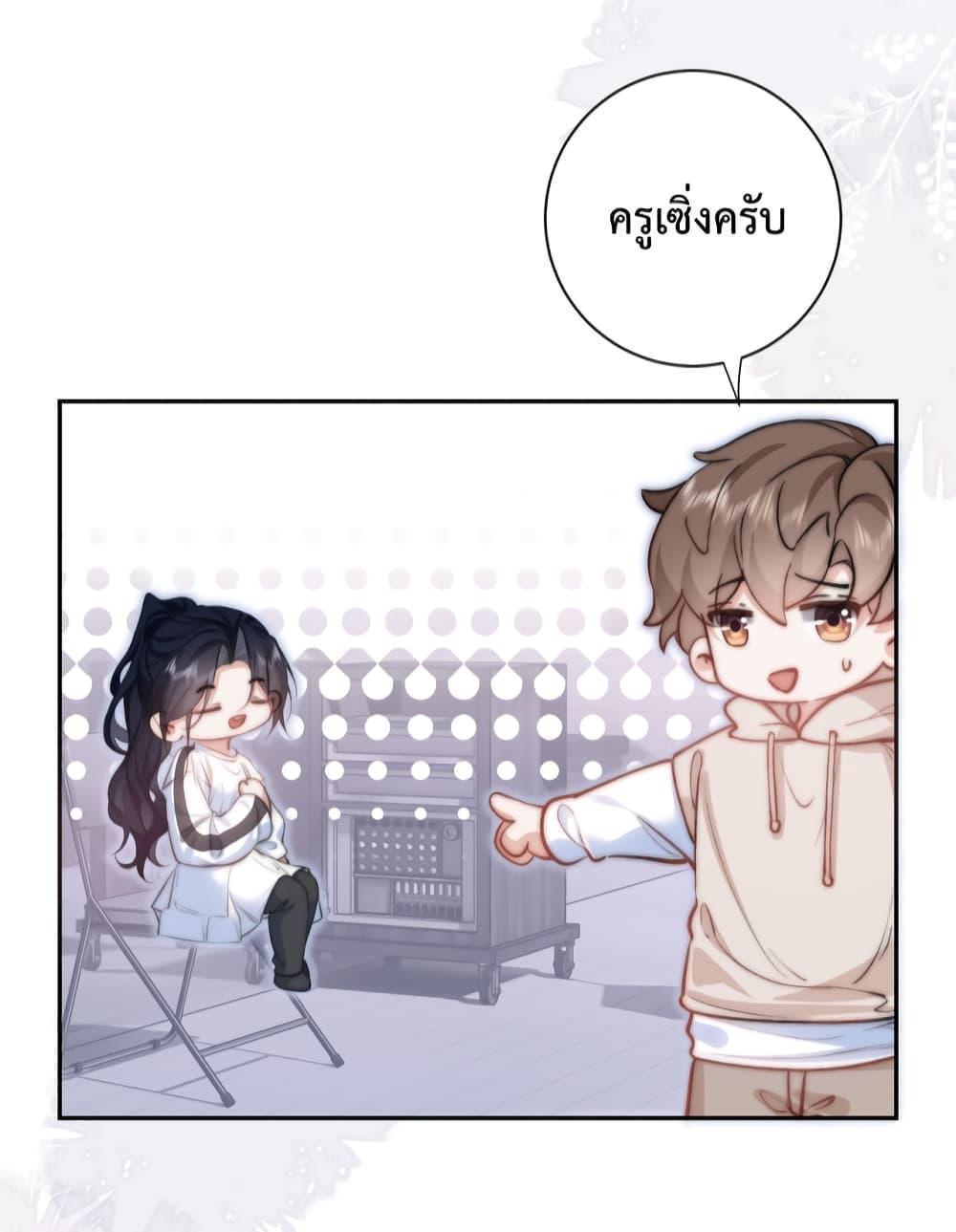 Manga-lc-com อ่านมังงะ อ่านการ์ตูน ออนไลน์ ฟรี Female Leader – ย้อนเวลาเปลี่ยนชะตา ครูฝึกสาวทรงเสน่ห์ ตอนที่ 1 2 3 4 5 6 7 8 9 10 11 12 13 14 ฟรี ไม่มีโฆษณา Manga-lc - อ่าน มังงะ อ่าน การ์ตูน ออนไลน์ อ่านมังงะ ฟรี