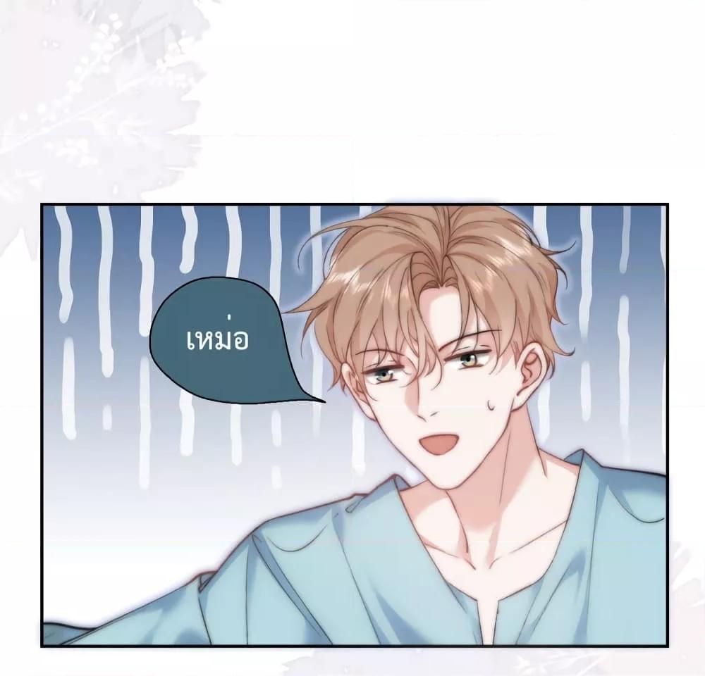 Manga-lc-com อ่านมังงะ อ่านการ์ตูน ออนไลน์ ฟรี Female Leader – ย้อนเวลาเปลี่ยนชะตา ครูฝึกสาวทรงเสน่ห์ ตอนที่ 1 2 3 4 5 6 7 8 9 10 11 12 13 14 ฟรี ไม่มีโฆษณา Manga-lc - อ่าน มังงะ อ่าน การ์ตูน ออนไลน์ อ่านมังงะ ฟรี