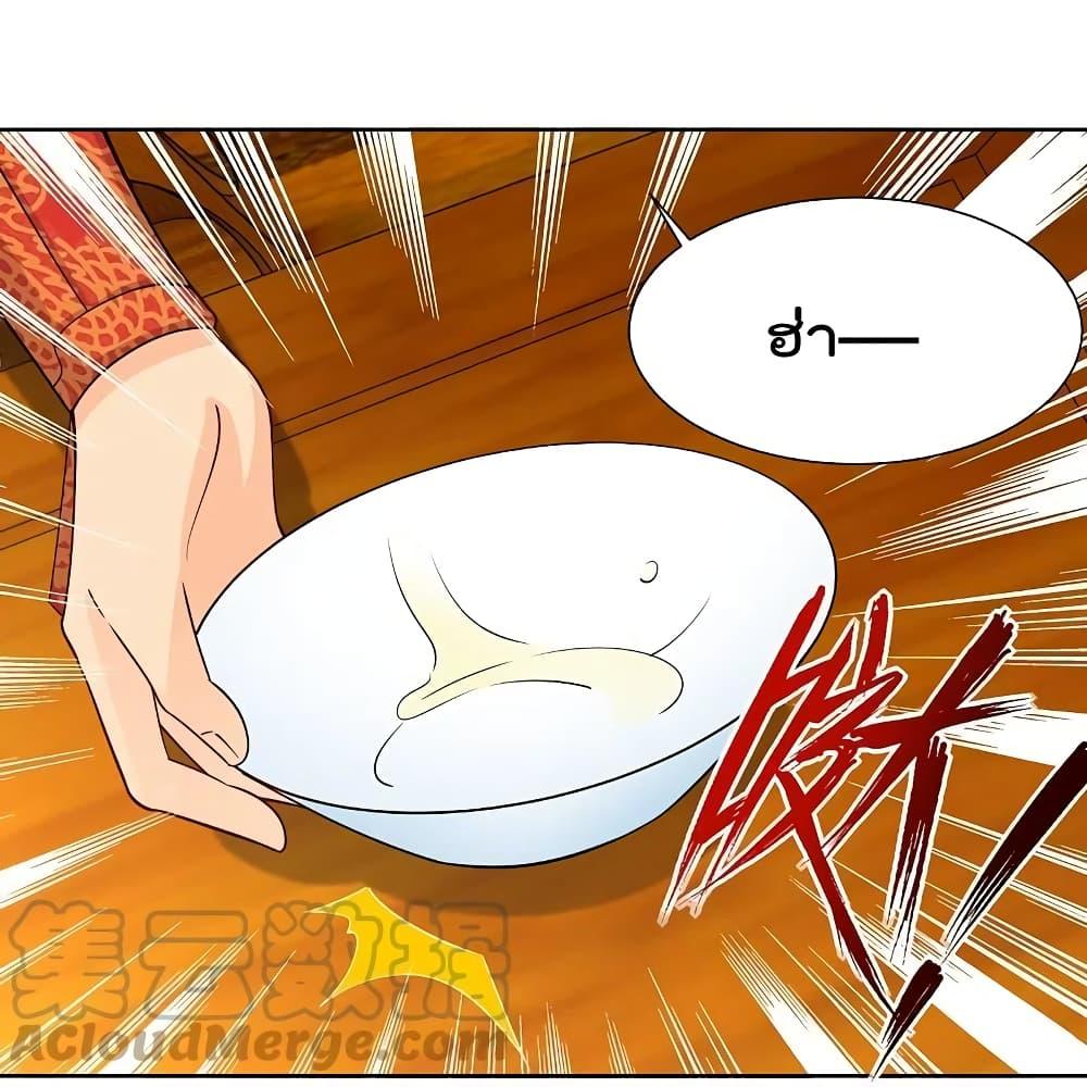 Manga-lc-com อ่านมังงะ อ่านการ์ตูน ออนไลน์ ฟรี Rebirth God of War – การกลับมาล้างแค้นของเทพสงคราม ตอนที่ 1 2 3 4 5 6 7 8 9 10 11 12 13 14 ฟรี ไม่มีโฆษณา Manga-lc - อ่าน มังงะ อ่าน การ์ตูน ออนไลน์ อ่านมังงะ ฟรี