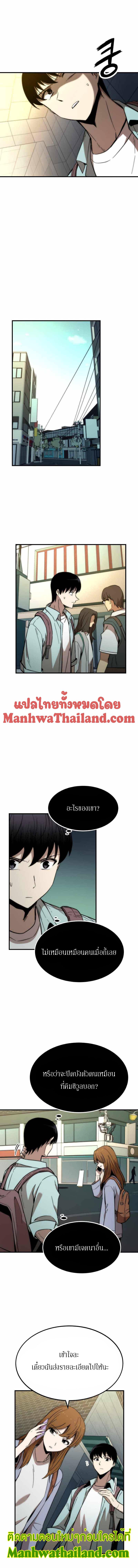 Manga-lc-com อ่านมังงะ อ่านการ์ตูน ออนไลน์ ฟรี Ultra Alter ตอนที่ 1 2 3 4 5 6 7 8 9 10 11 12 13 14 ฟรี ไม่มีโฆษณา Manga-lc - อ่าน มังงะ อ่าน การ์ตูน ออนไลน์ อ่านมังงะ ฟรี