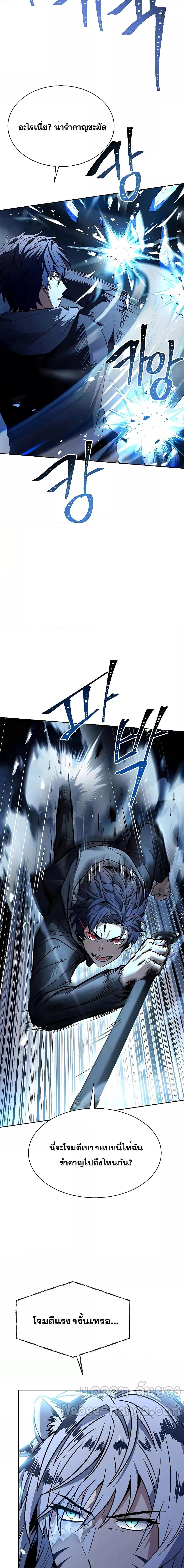 Manga-lc-com อ่านมังงะ อ่านการ์ตูน ออนไลน์ ฟรี TheConstellati ตอนที่ 1 2 3 4 5 6 7 8 9 10 11 12 13 14 ฟรี ไม่มีโฆษณา Manga-lc - อ่าน มังงะ อ่าน การ์ตูน ออนไลน์ อ่านมังงะ ฟรี