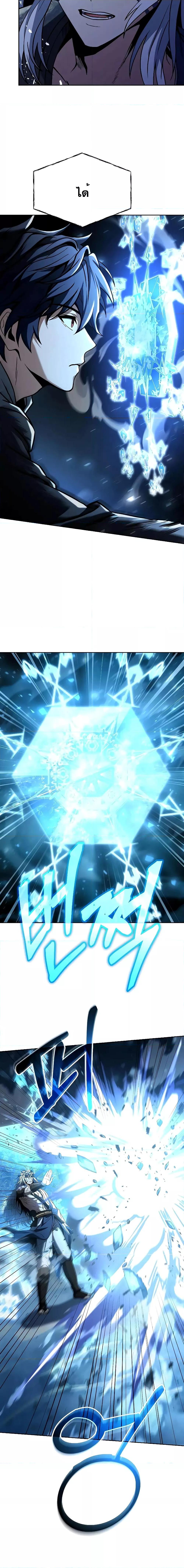 Manga-lc-com อ่านมังงะ อ่านการ์ตูน ออนไลน์ ฟรี TheConstellati ตอนที่ 1 2 3 4 5 6 7 8 9 10 11 12 13 14 ฟรี ไม่มีโฆษณา Manga-lc - อ่าน มังงะ อ่าน การ์ตูน ออนไลน์ อ่านมังงะ ฟรี