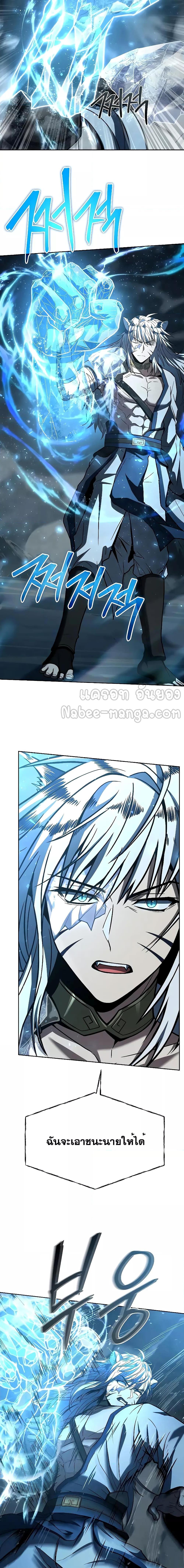 Manga-lc-com อ่านมังงะ อ่านการ์ตูน ออนไลน์ ฟรี TheConstellati ตอนที่ 1 2 3 4 5 6 7 8 9 10 11 12 13 14 ฟรี ไม่มีโฆษณา Manga-lc - อ่าน มังงะ อ่าน การ์ตูน ออนไลน์ อ่านมังงะ ฟรี